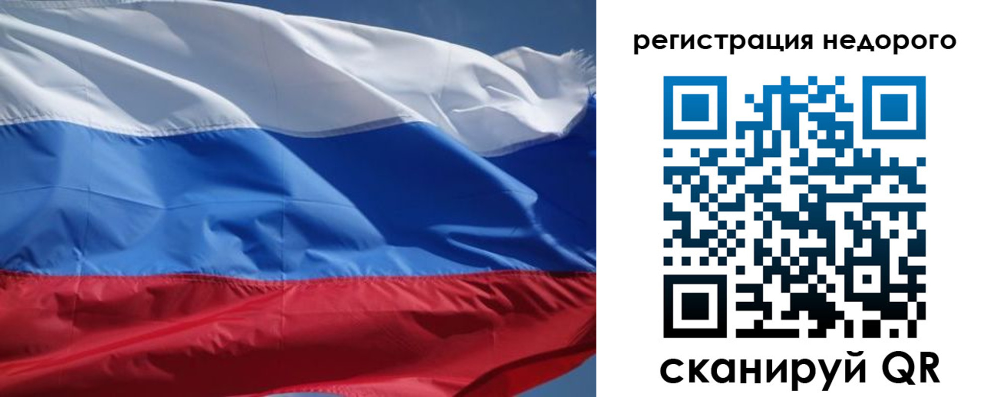 найти адрес прописки в Северодвинске